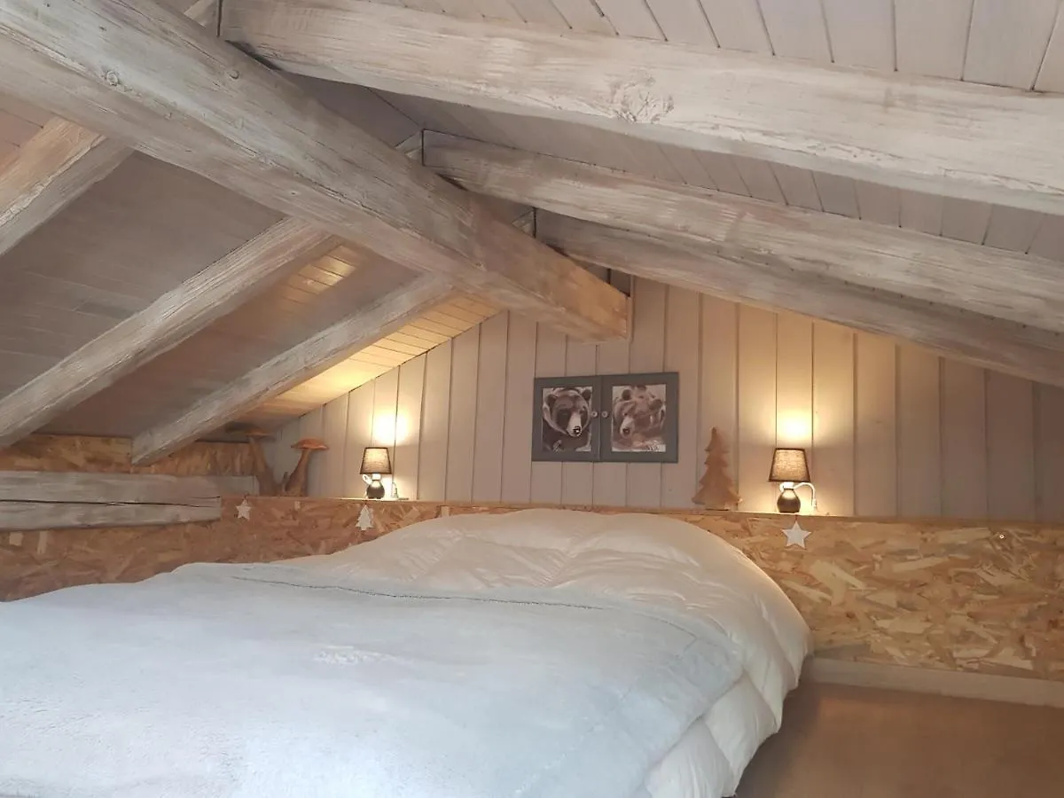 Chalet Avec Jacuzzi, Billard, Jardin Clos, Proche Paradiski La Plagne France